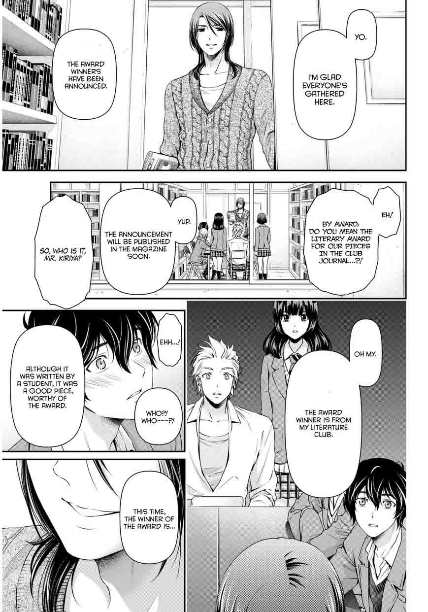 Read Domestic na Kanojo Manga Online