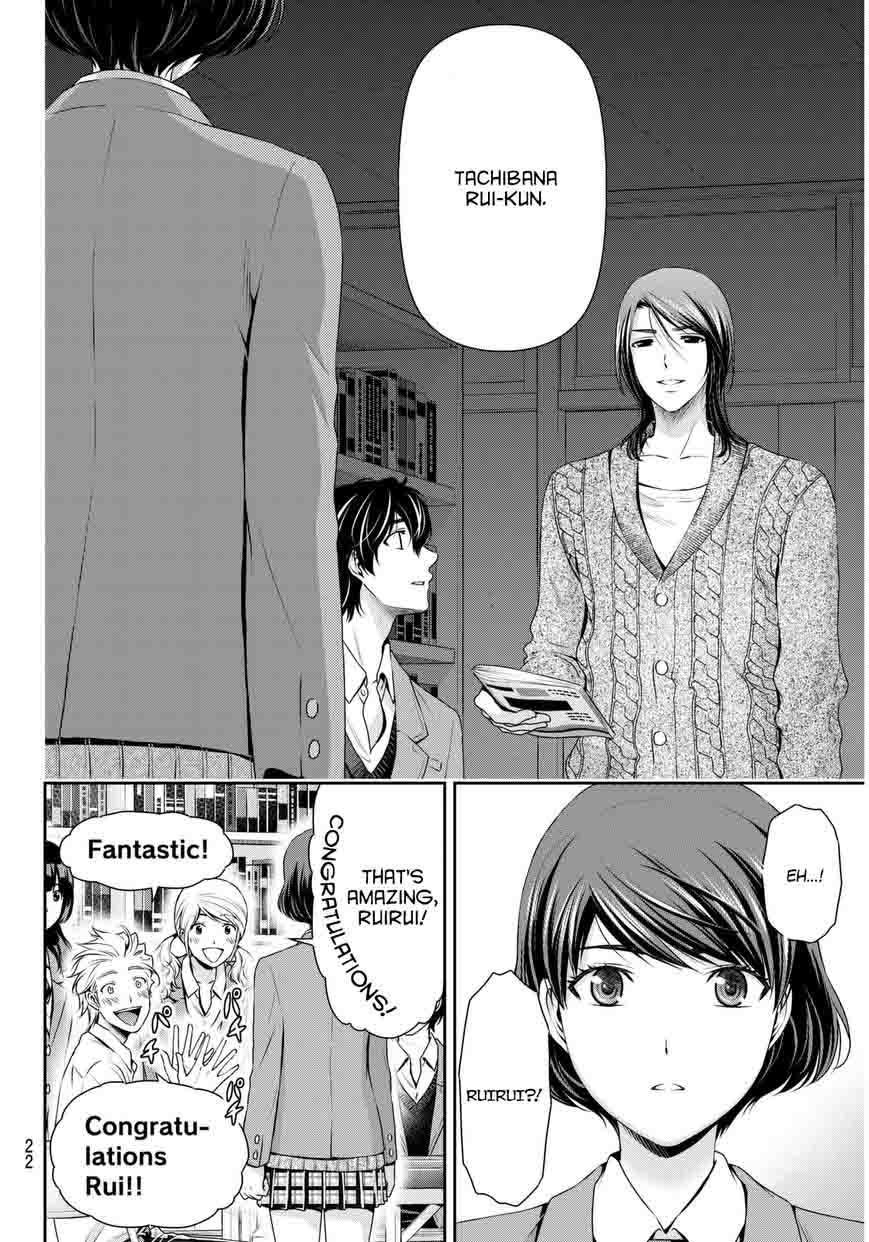 Read Domestic na Kanojo Manga Online