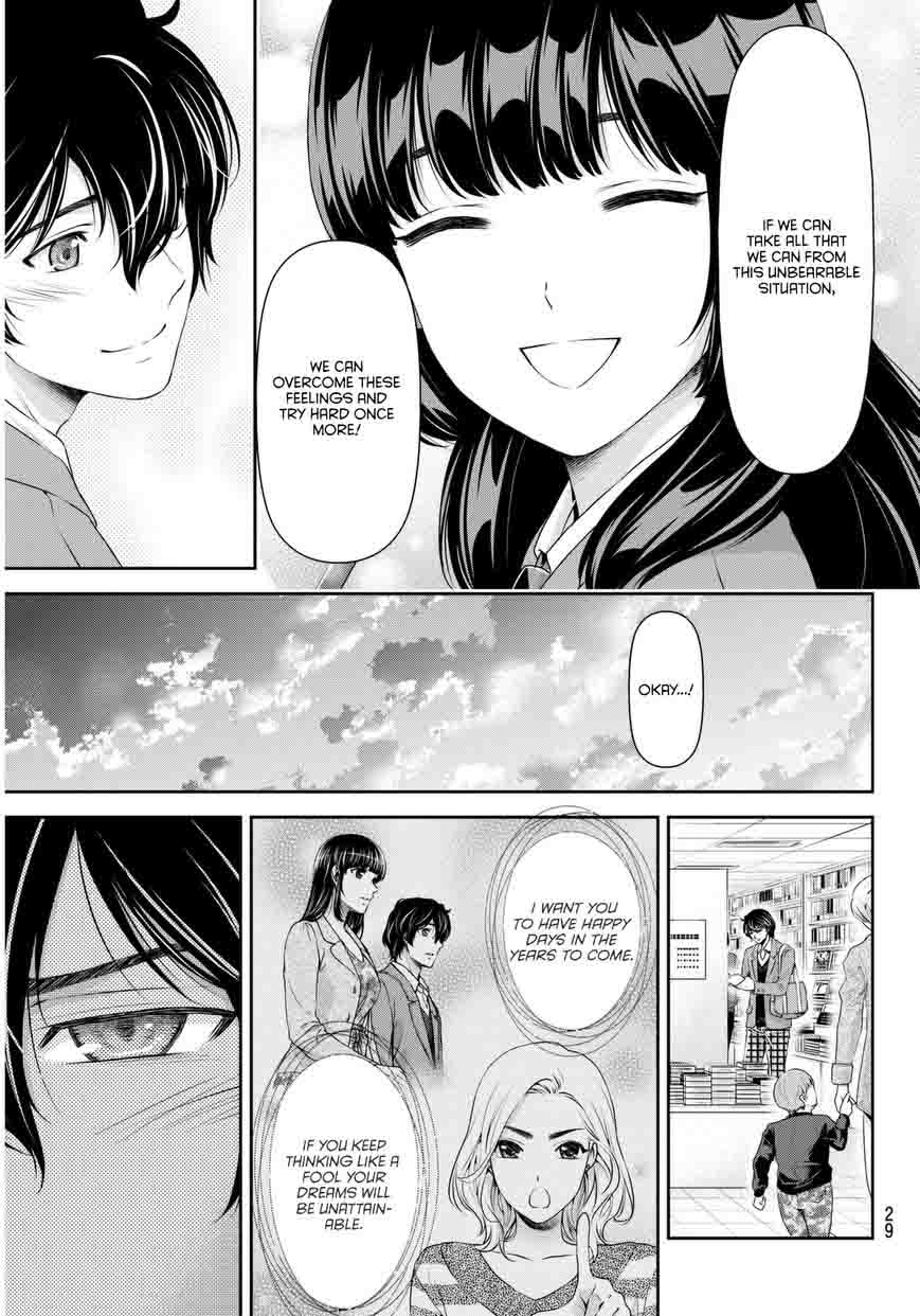 Read Domestic na Kanojo Manga Online