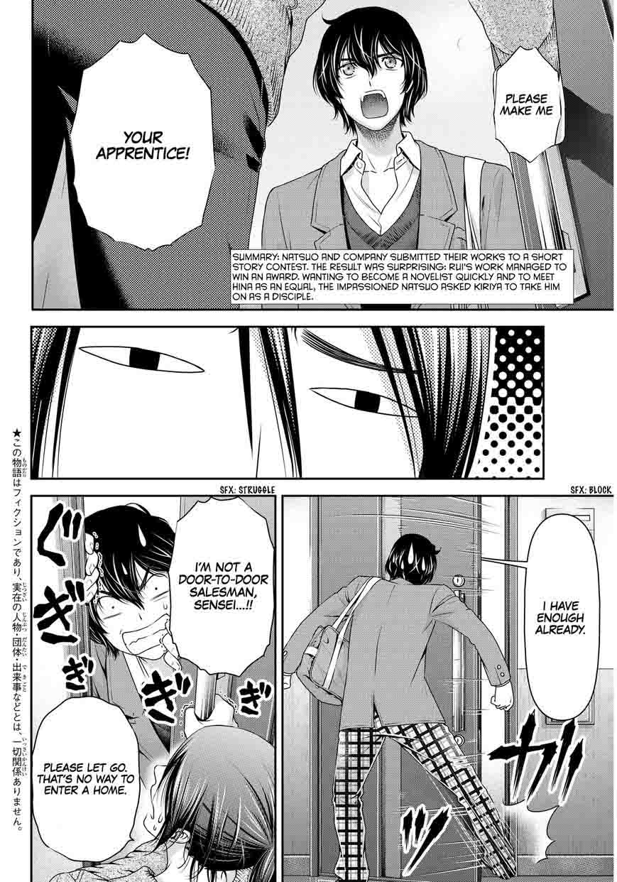 Read Domestic na Kanojo Manga Online