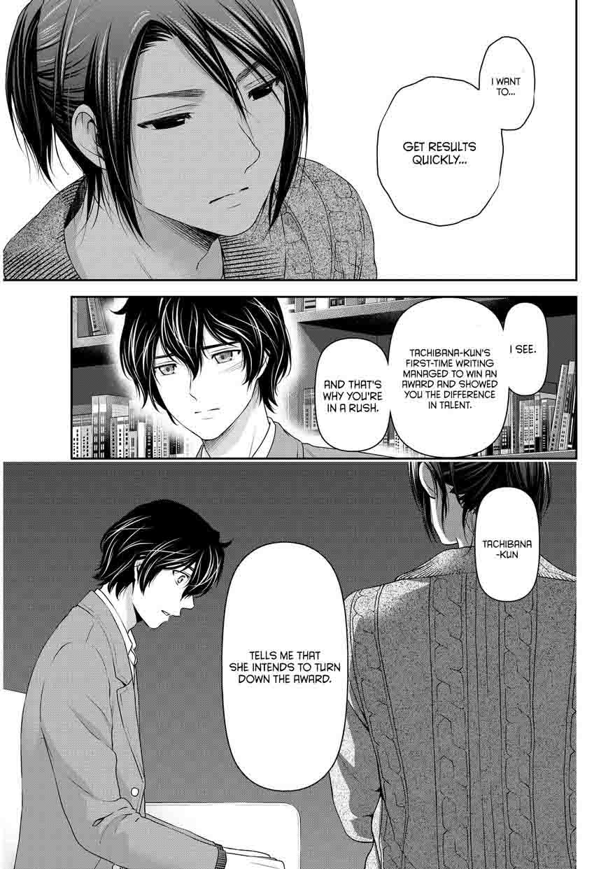 Read Domestic na Kanojo Manga Online