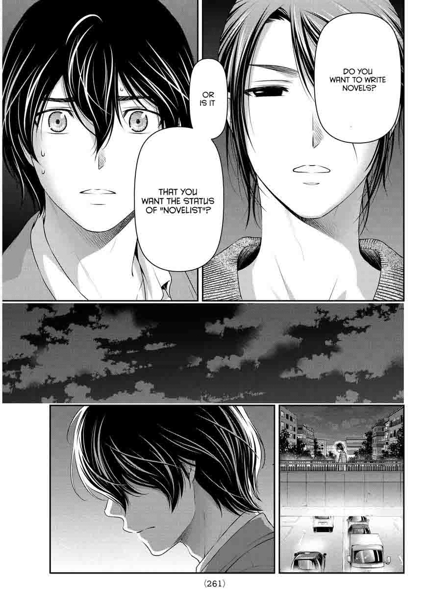 Read Domestic na Kanojo Manga Online