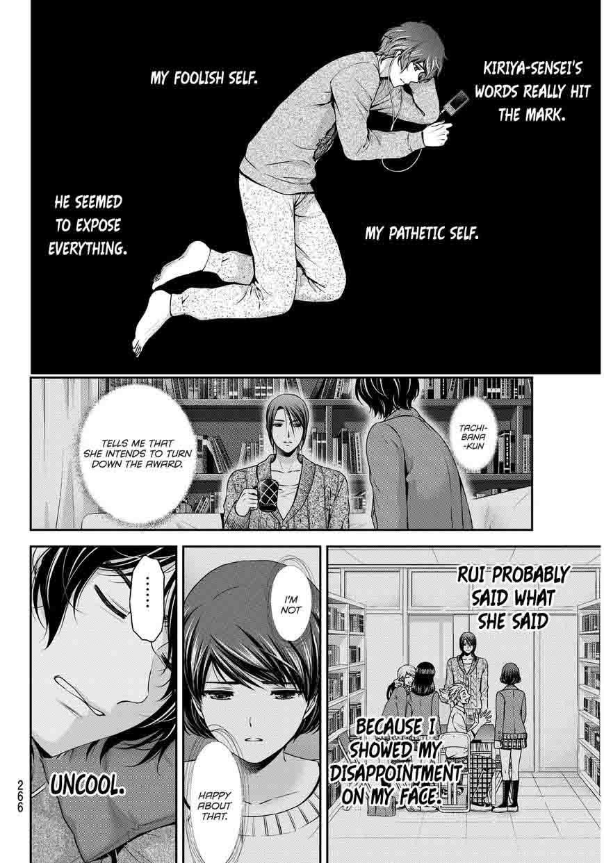 Read Domestic na Kanojo Manga Online