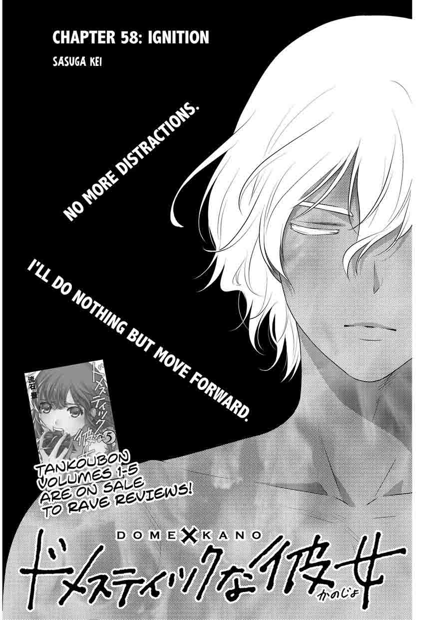 Read Domestic na Kanojo Manga Online