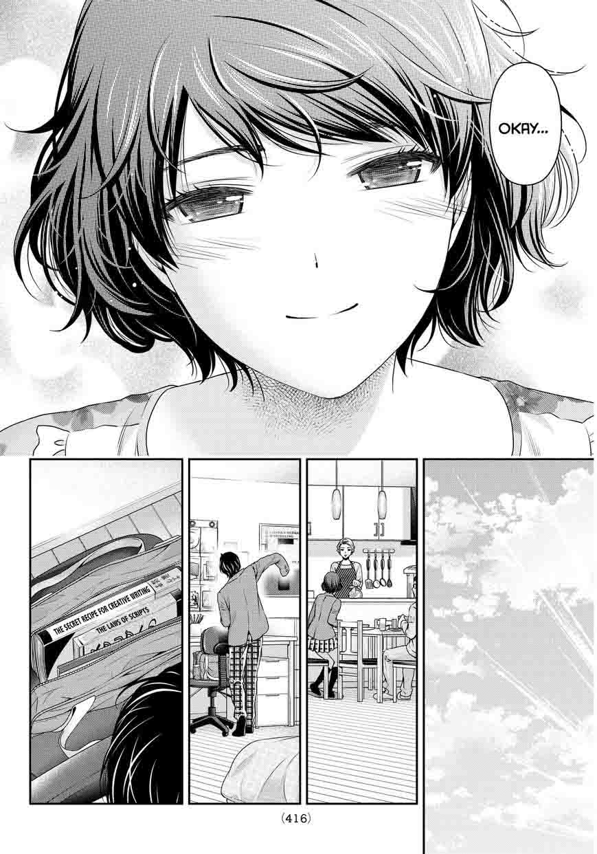 Read Domestic na Kanojo Manga Online