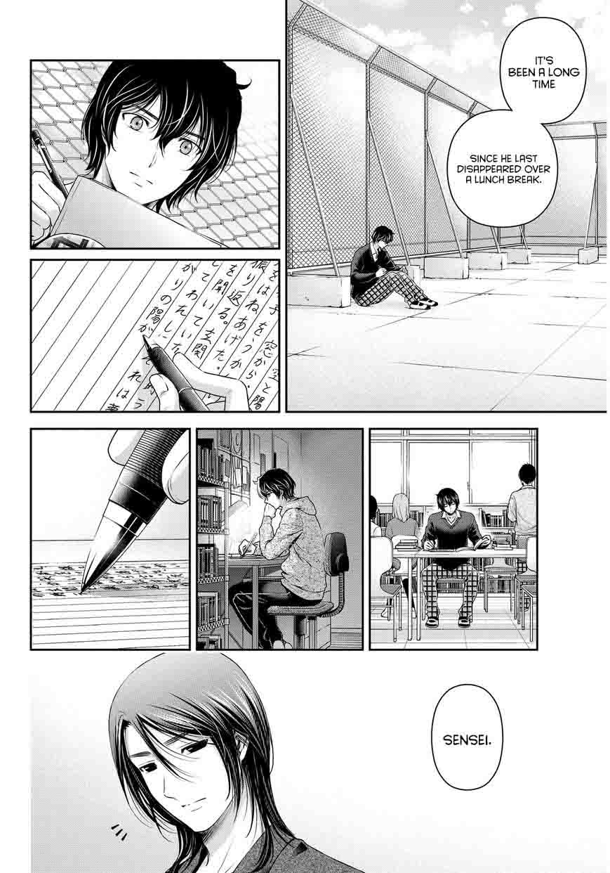 Read Domestic na Kanojo Manga Online