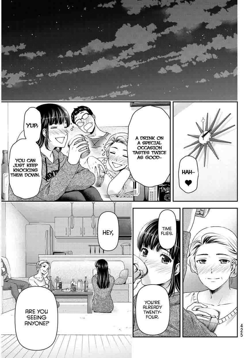 Read Domestic na Kanojo Manga Online