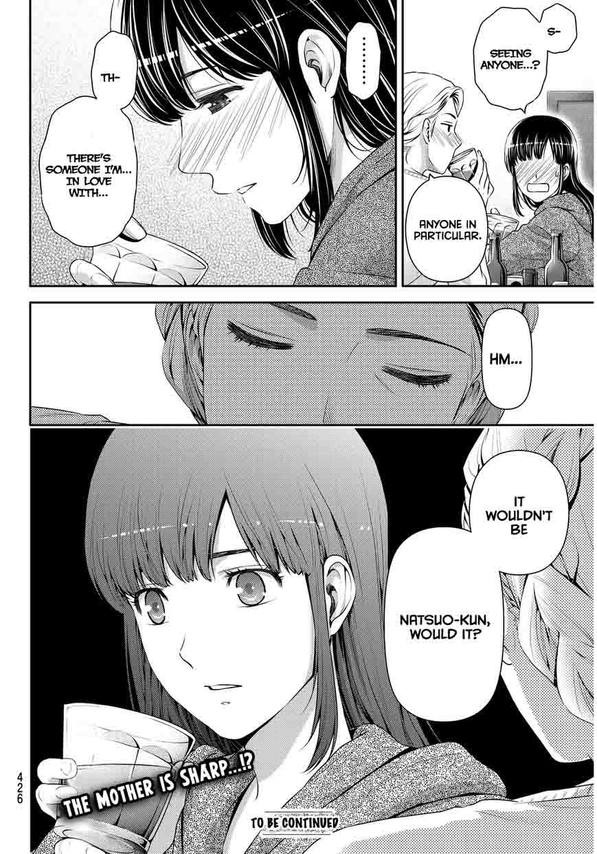 Read Domestic na Kanojo Manga Online