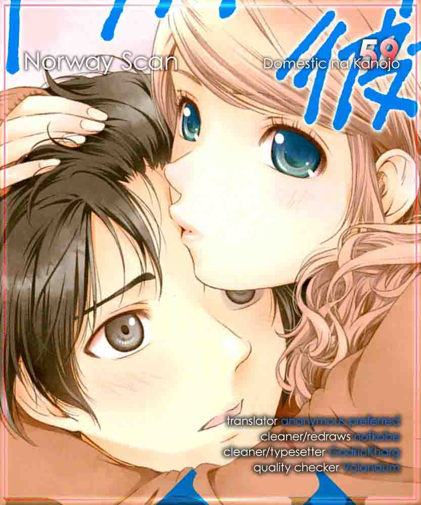 Read Domestic na Kanojo Manga Online