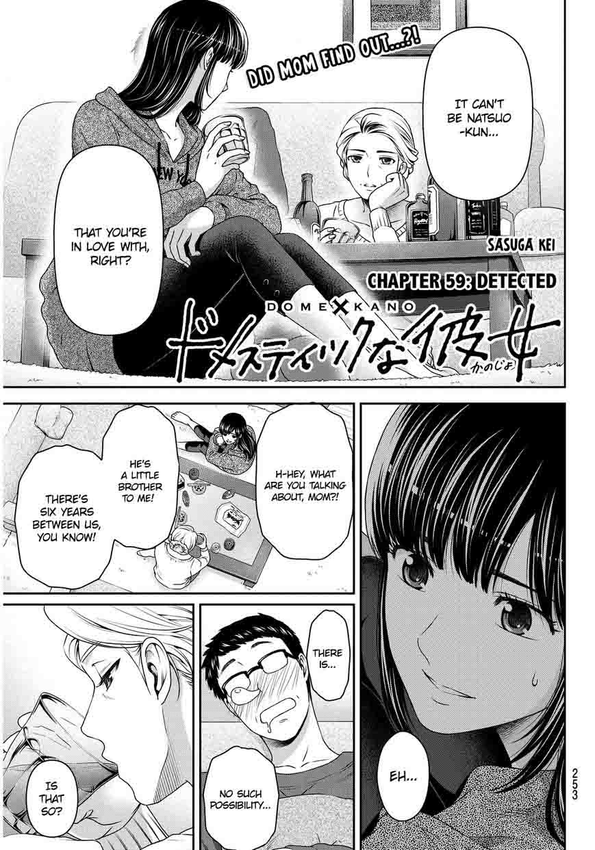 Read Domestic na Kanojo Manga Online