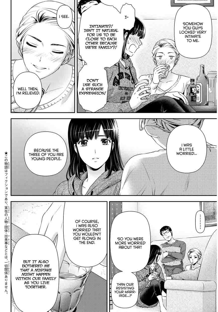 Read Domestic na Kanojo Manga Online