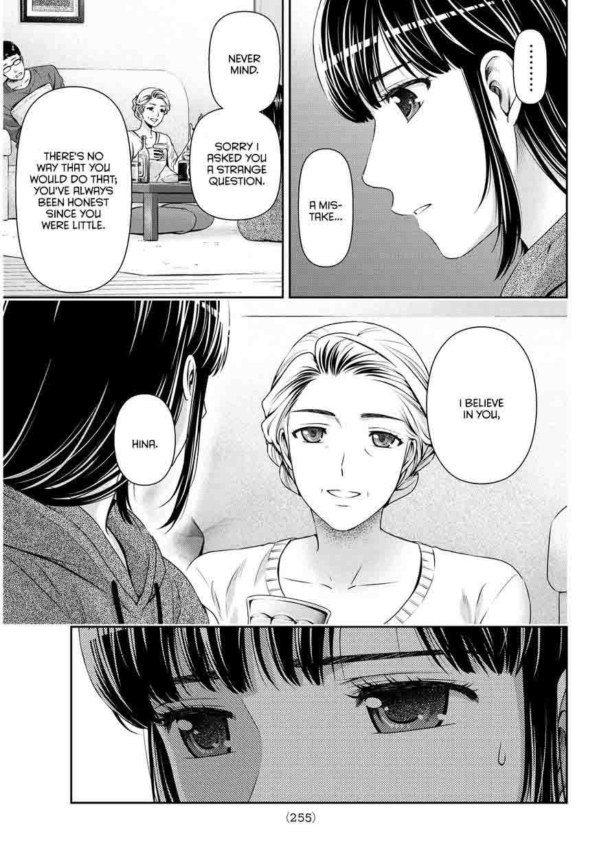 Read Domestic na Kanojo Manga Online