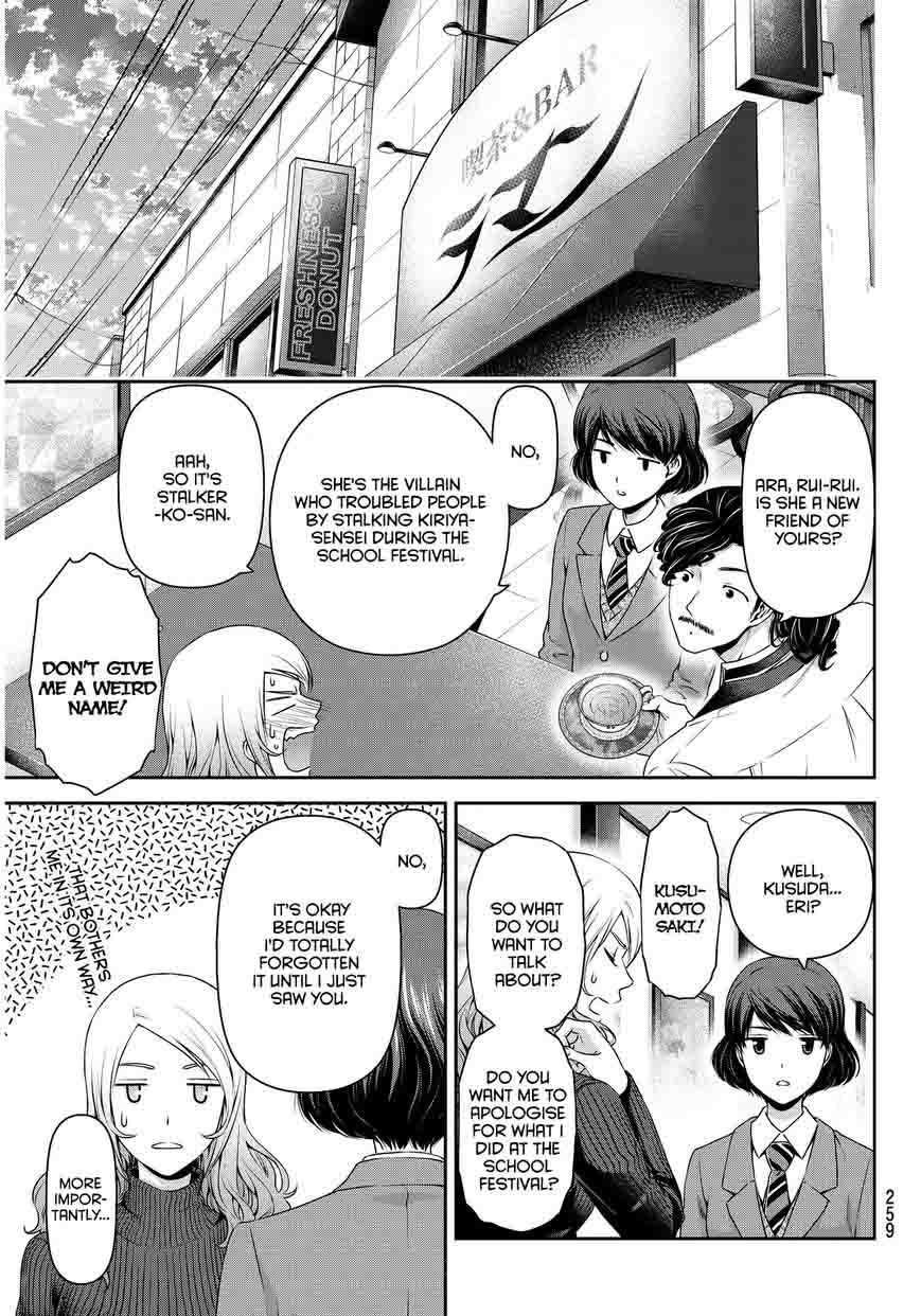 Read Domestic na Kanojo Manga Online