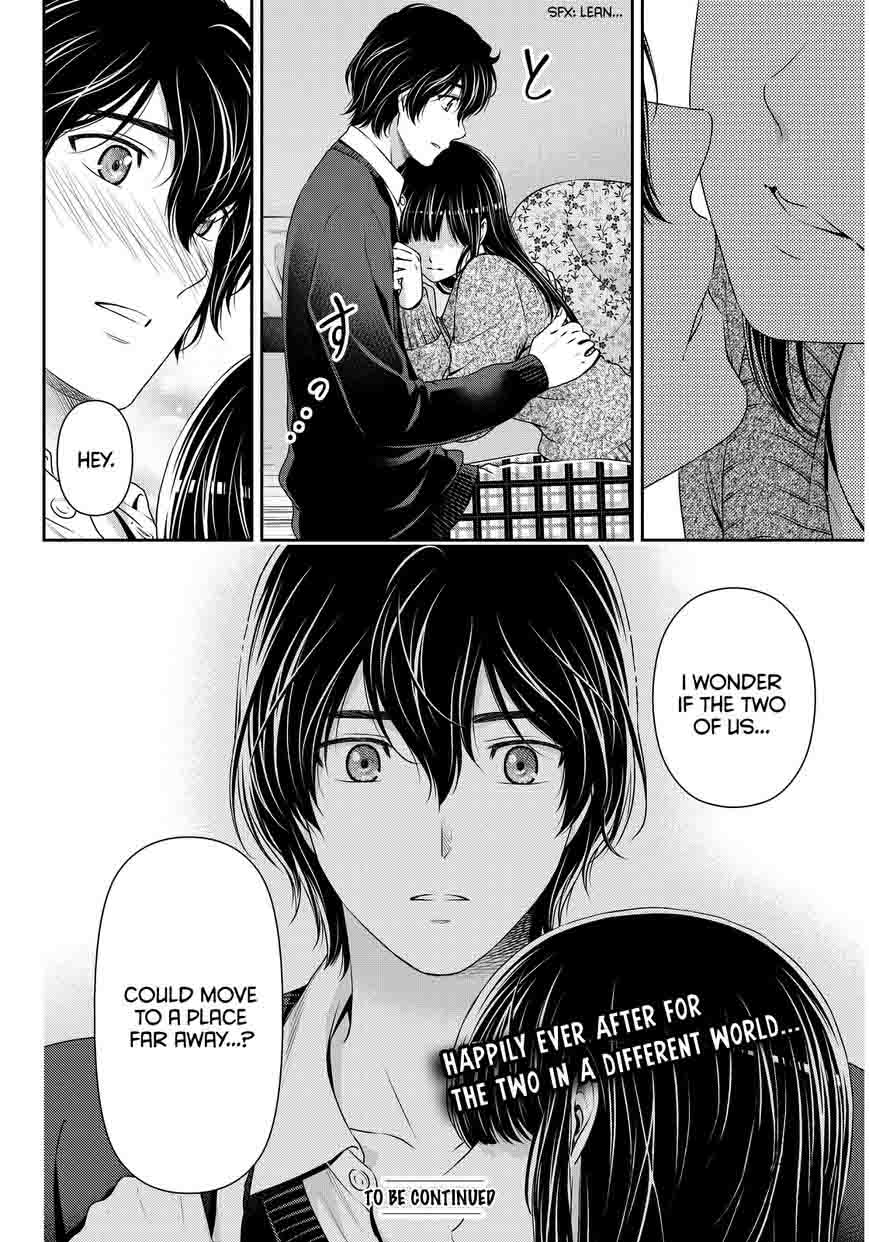 Read Domestic na Kanojo Manga Online