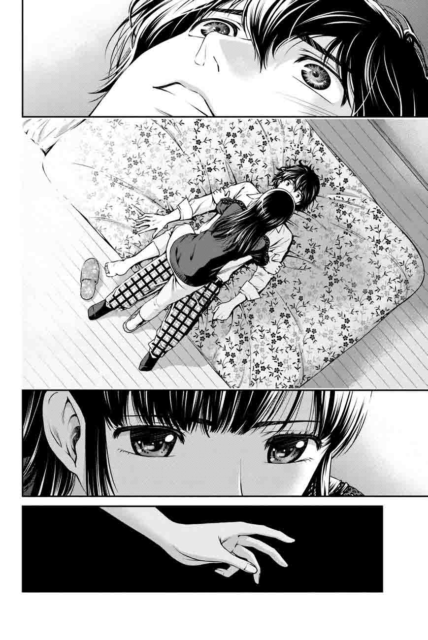 Read Domestic na Kanojo Manga Online