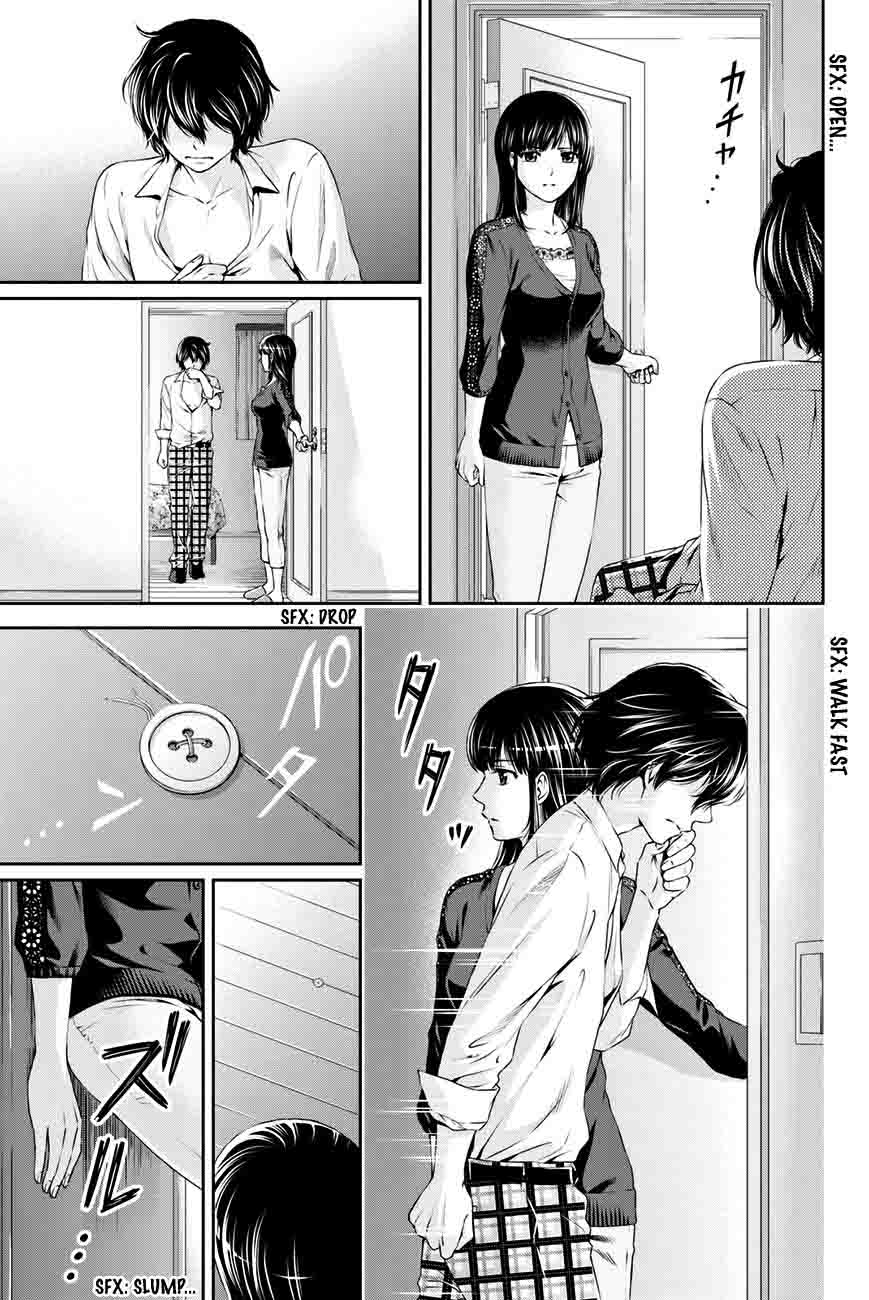 Read Domestic na Kanojo Manga Online