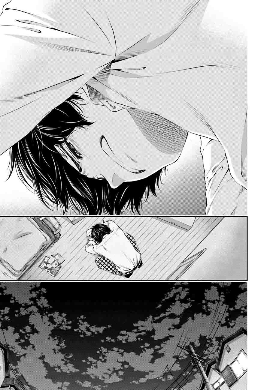 Read Domestic na Kanojo Manga Online
