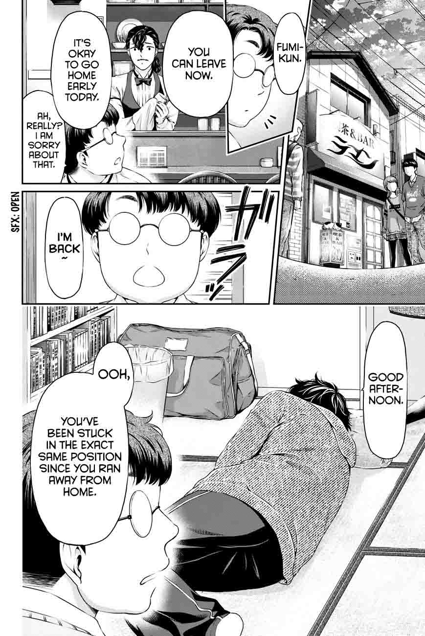 Read Domestic na Kanojo Manga Online