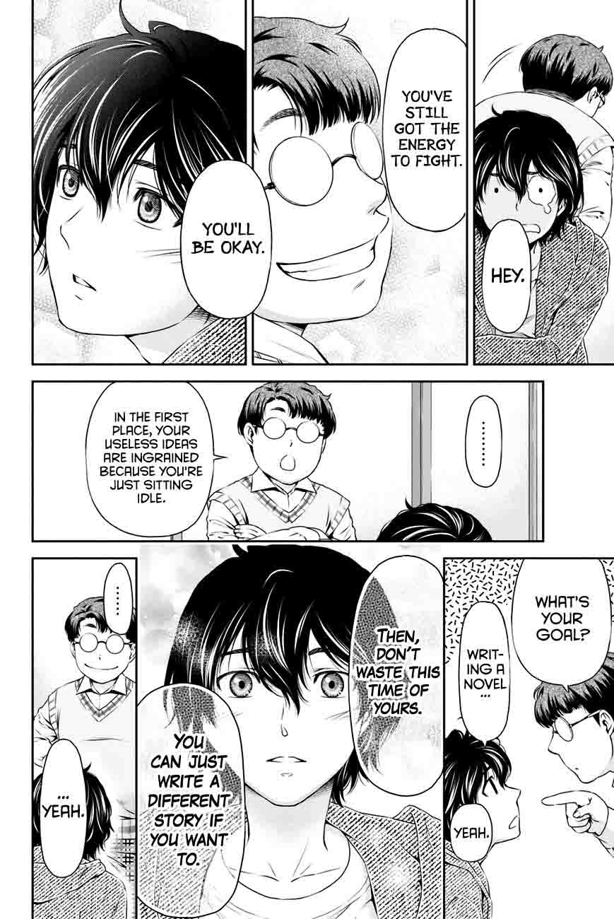 Read Domestic na Kanojo Manga Online