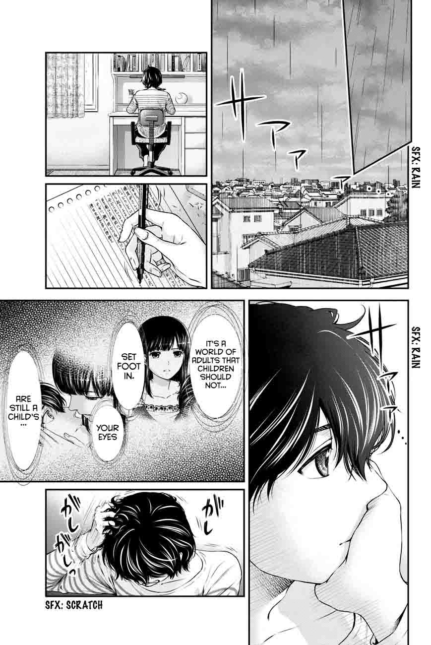 Read Domestic na Kanojo Manga Online