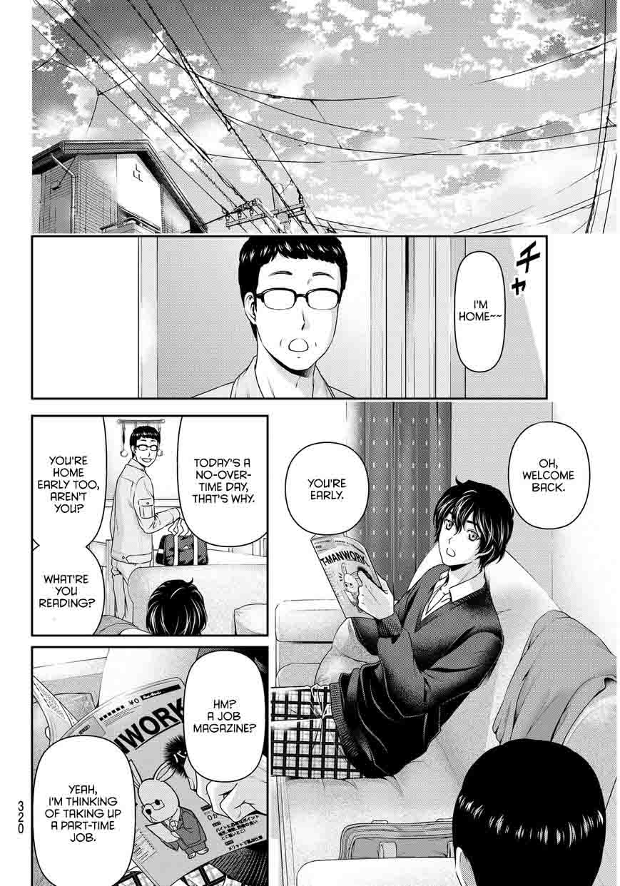 Read Domestic na Kanojo Manga Online
