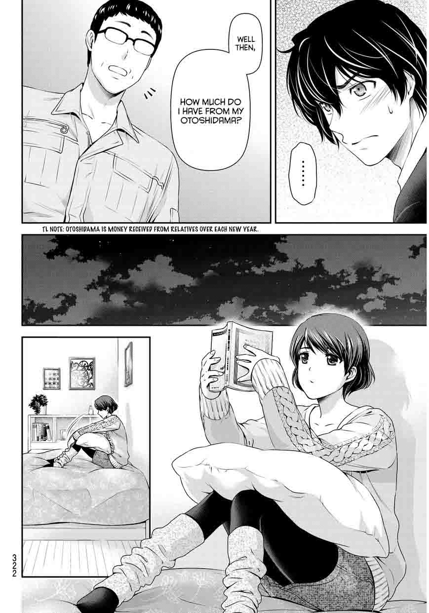 Read Domestic na Kanojo Manga Online