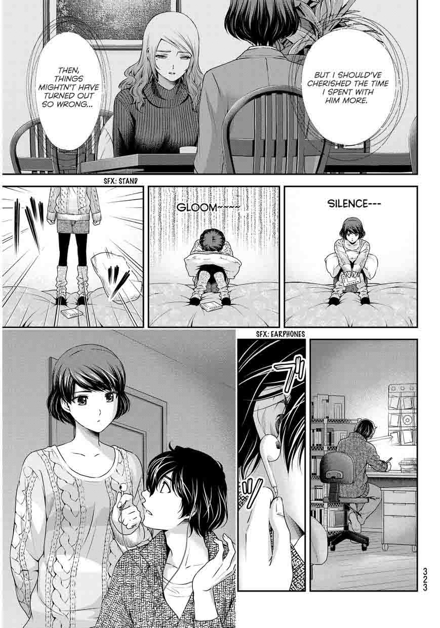 Read Domestic na Kanojo Manga Online