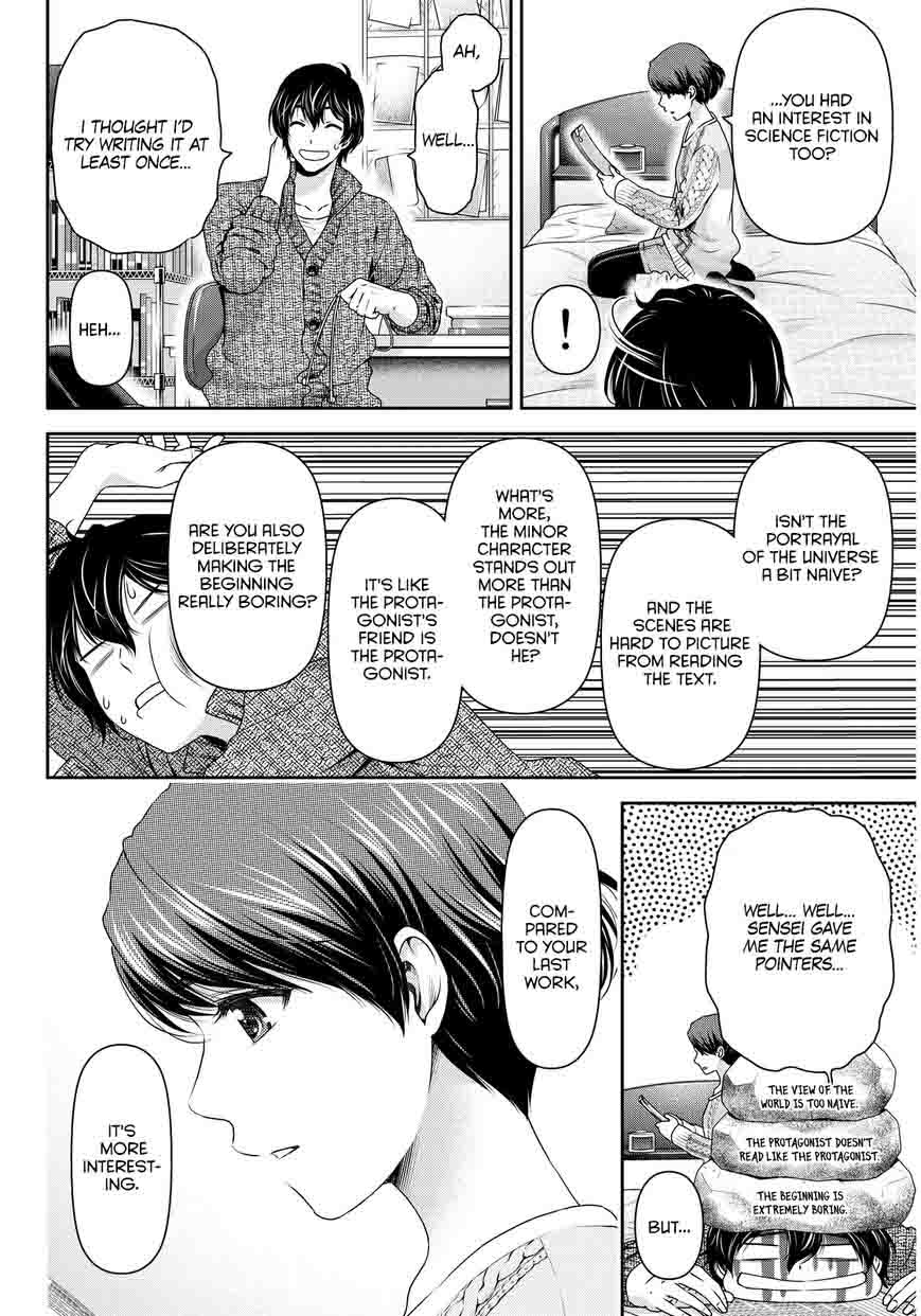 Read Domestic na Kanojo Manga Online