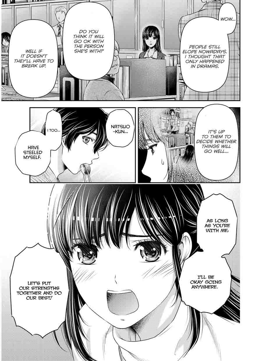 Read Domestic na Kanojo Manga Online