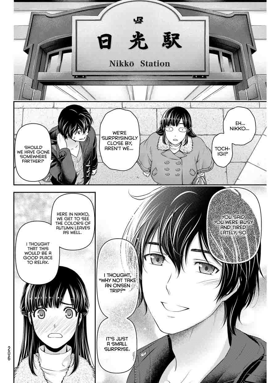 Read Domestic na Kanojo Manga Online