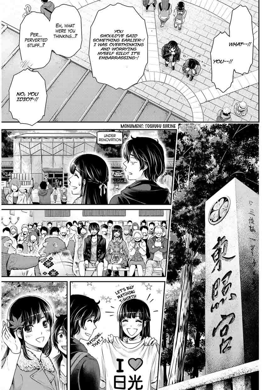 Read Domestic na Kanojo Manga Online