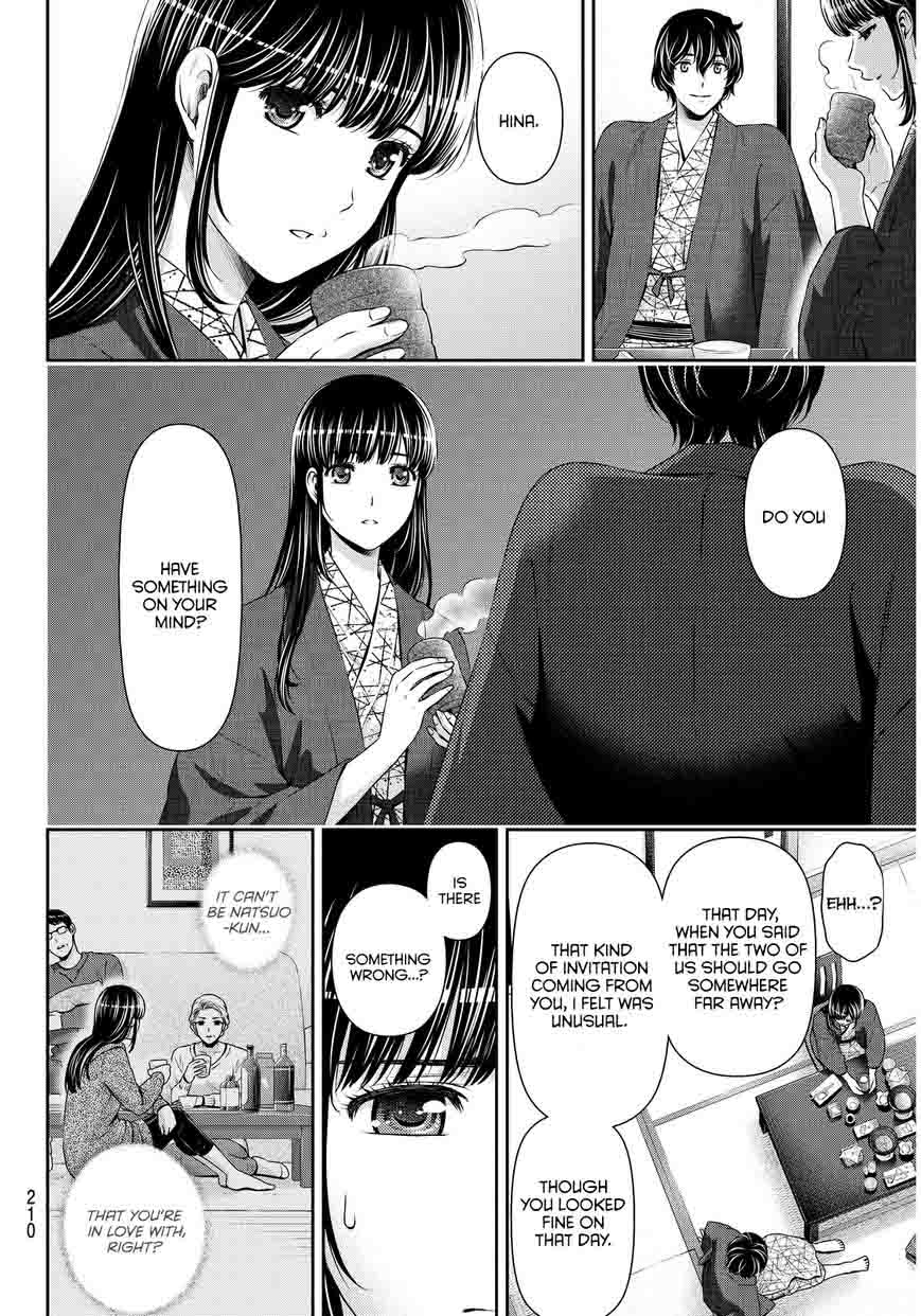 Read Domestic na Kanojo Manga Online