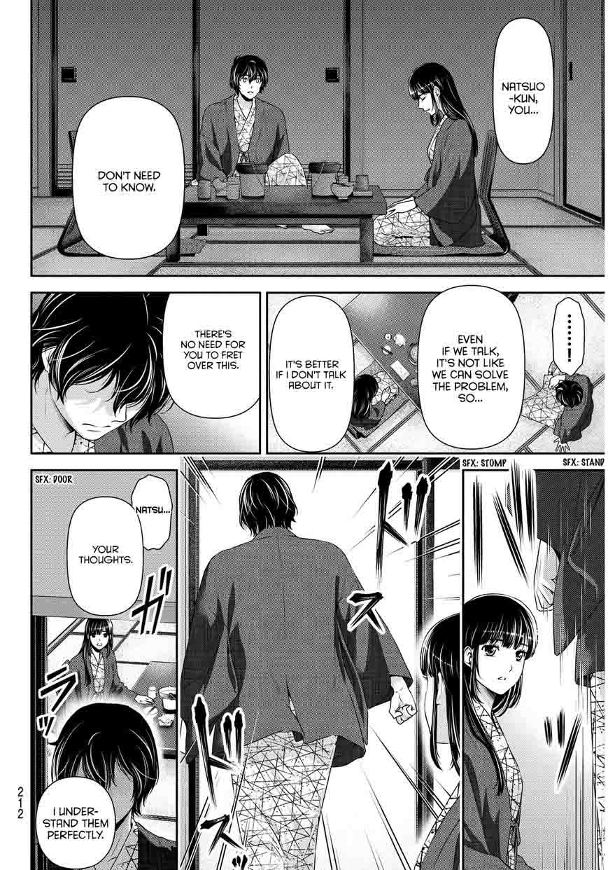 Read Domestic na Kanojo Manga Online