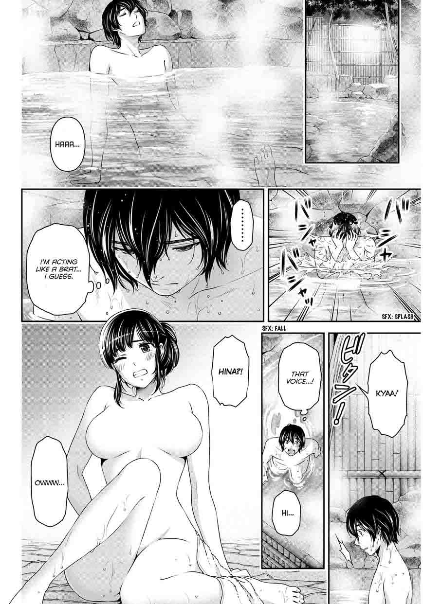 Read Domestic na Kanojo Manga Online