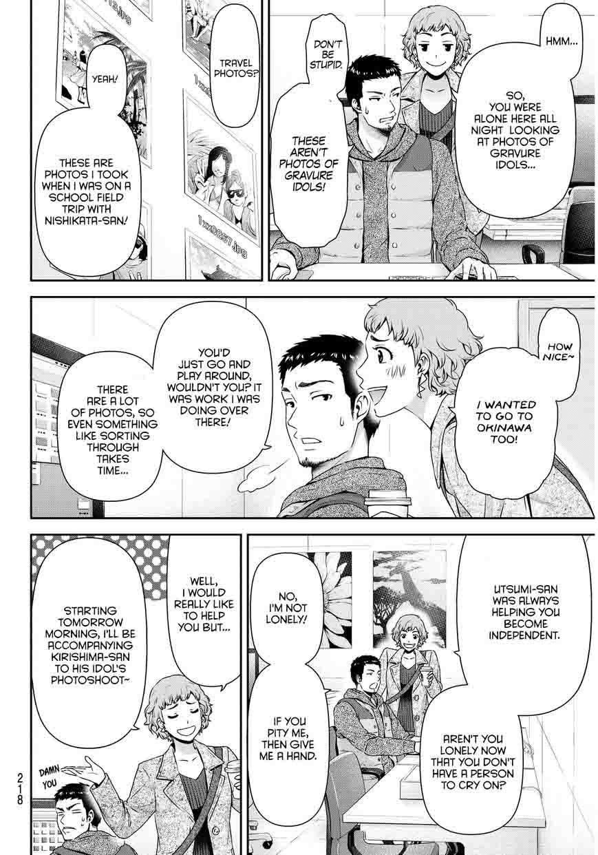Read Domestic na Kanojo Manga Online
