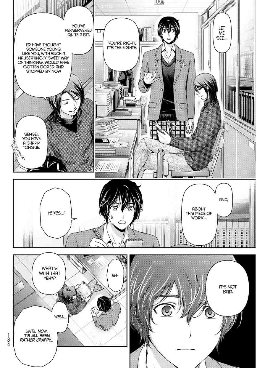 Read Domestic na Kanojo Manga Online
