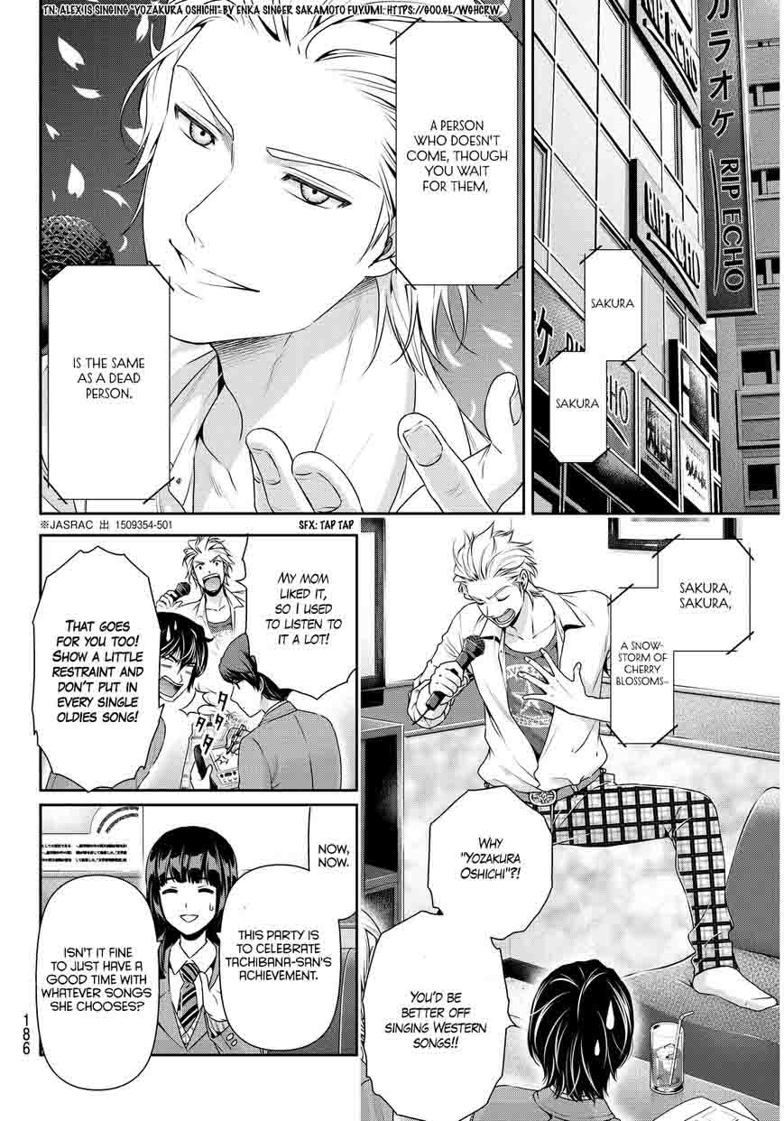 Read Domestic na Kanojo Manga Online