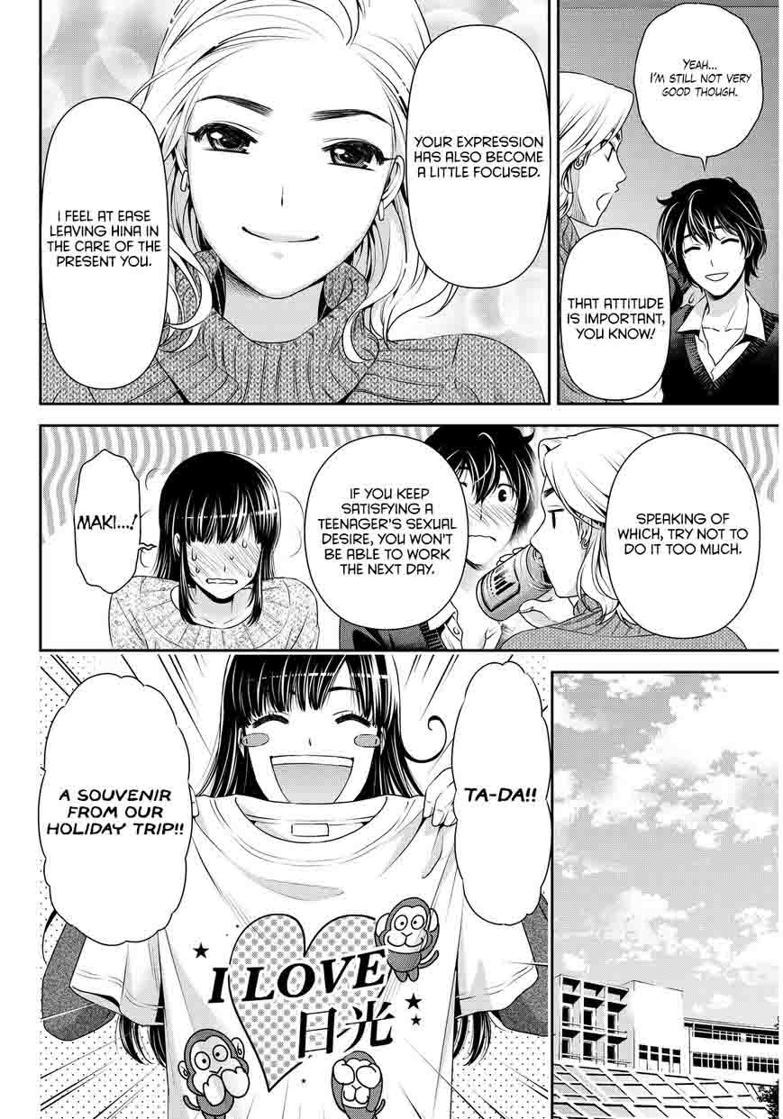 Read Domestic na Kanojo Manga Online