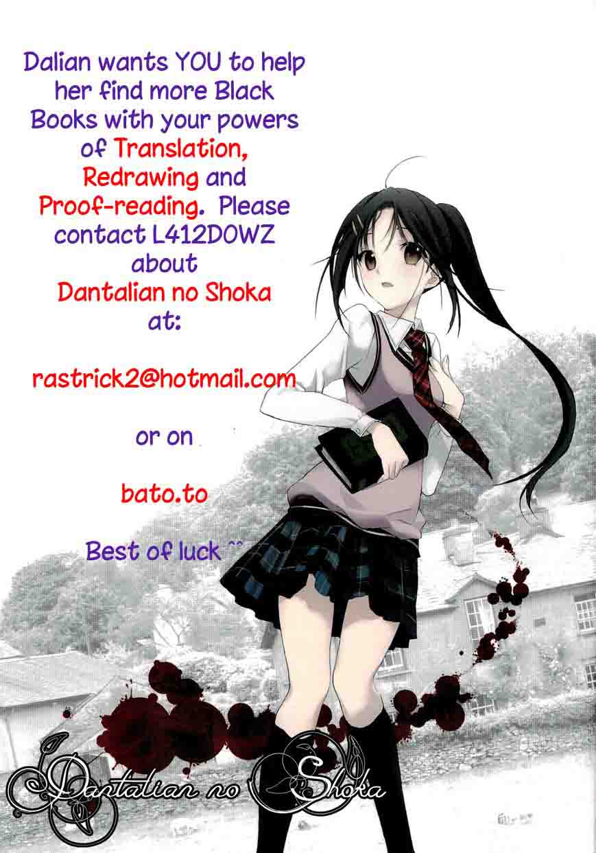Read Domestic na Kanojo Manga Online