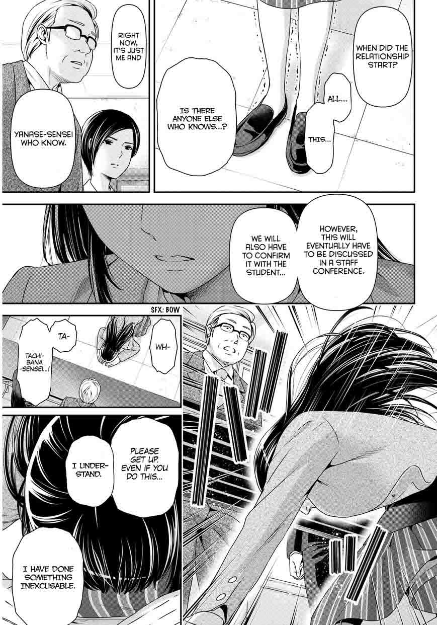 Read Domestic na Kanojo Manga Online