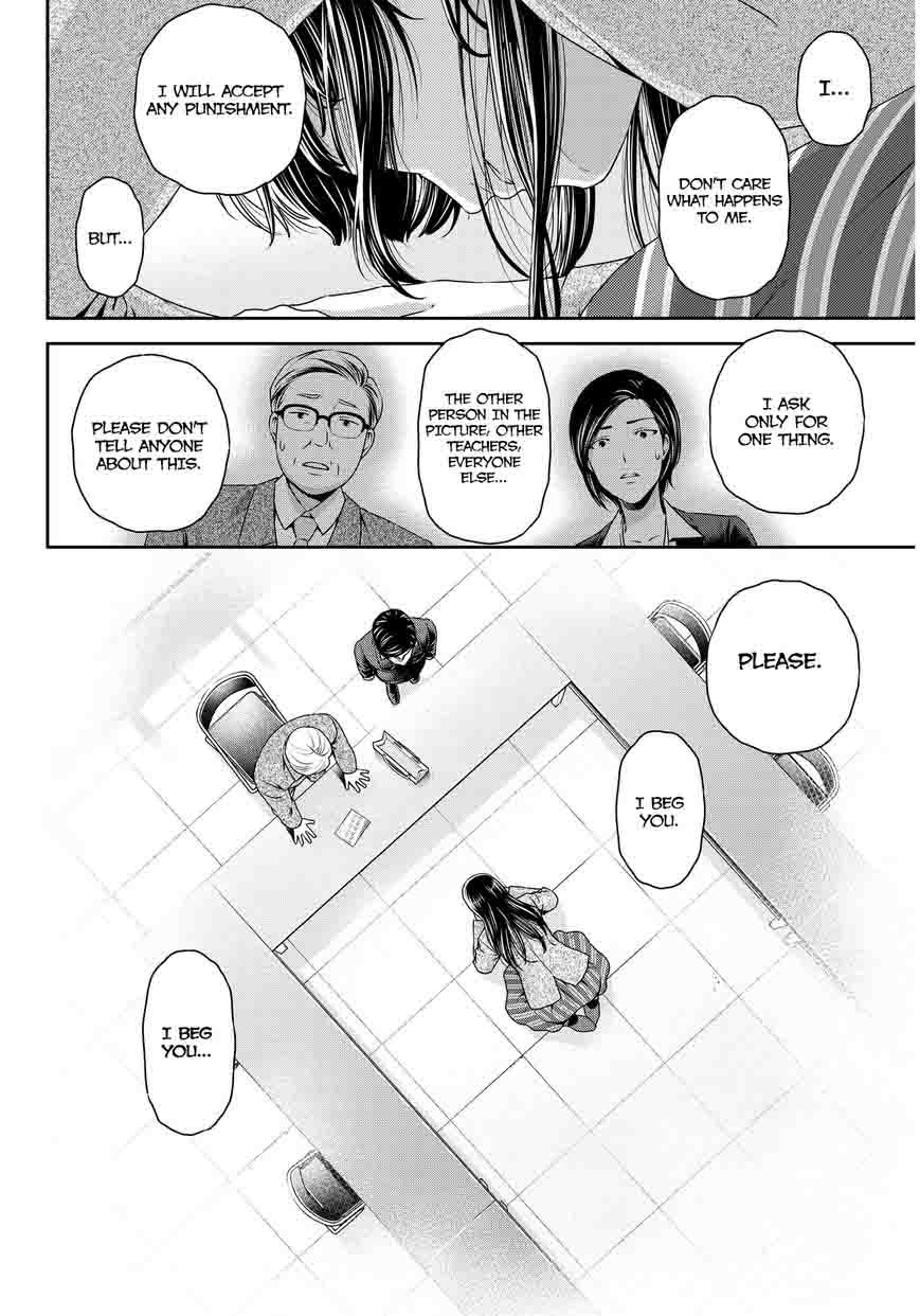 Read Domestic na Kanojo Manga Online