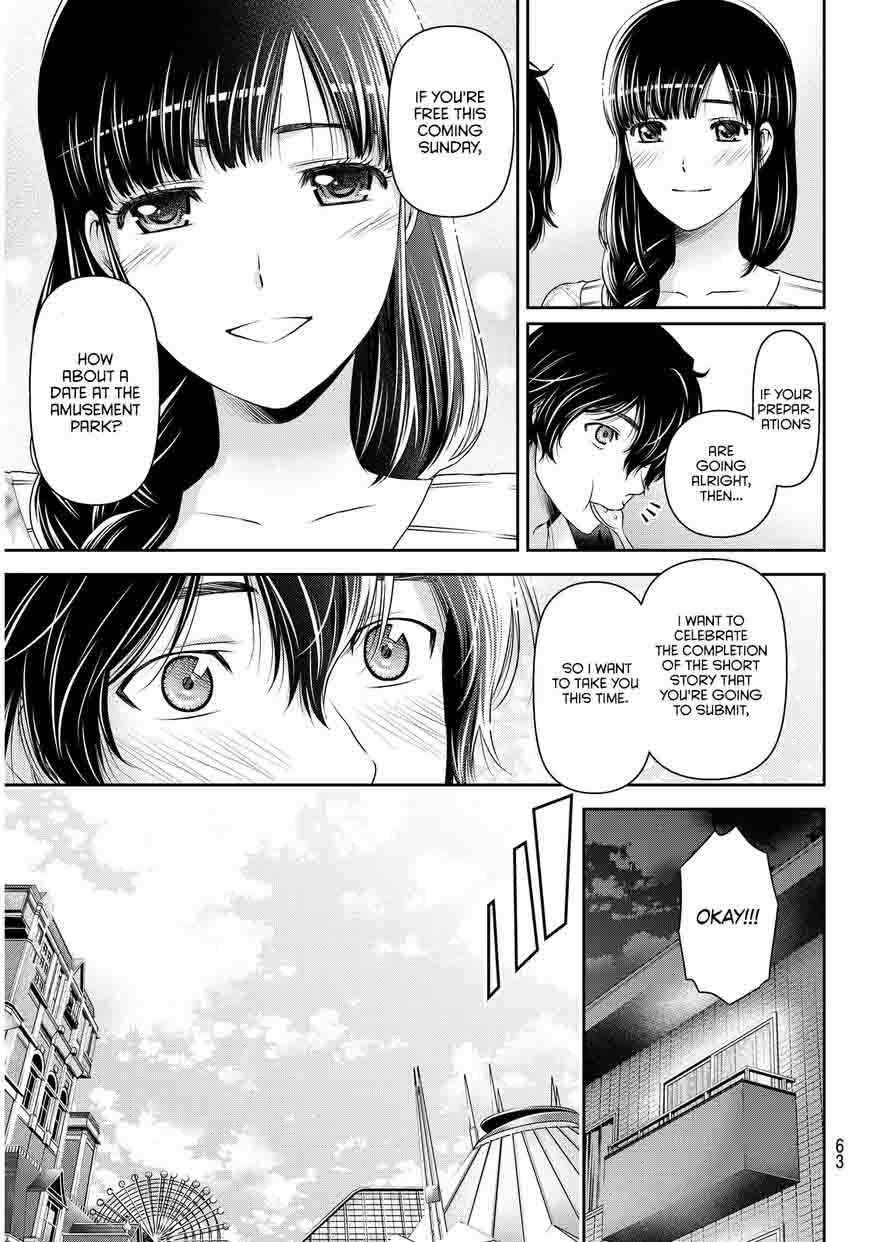 Read Domestic na Kanojo Manga Online