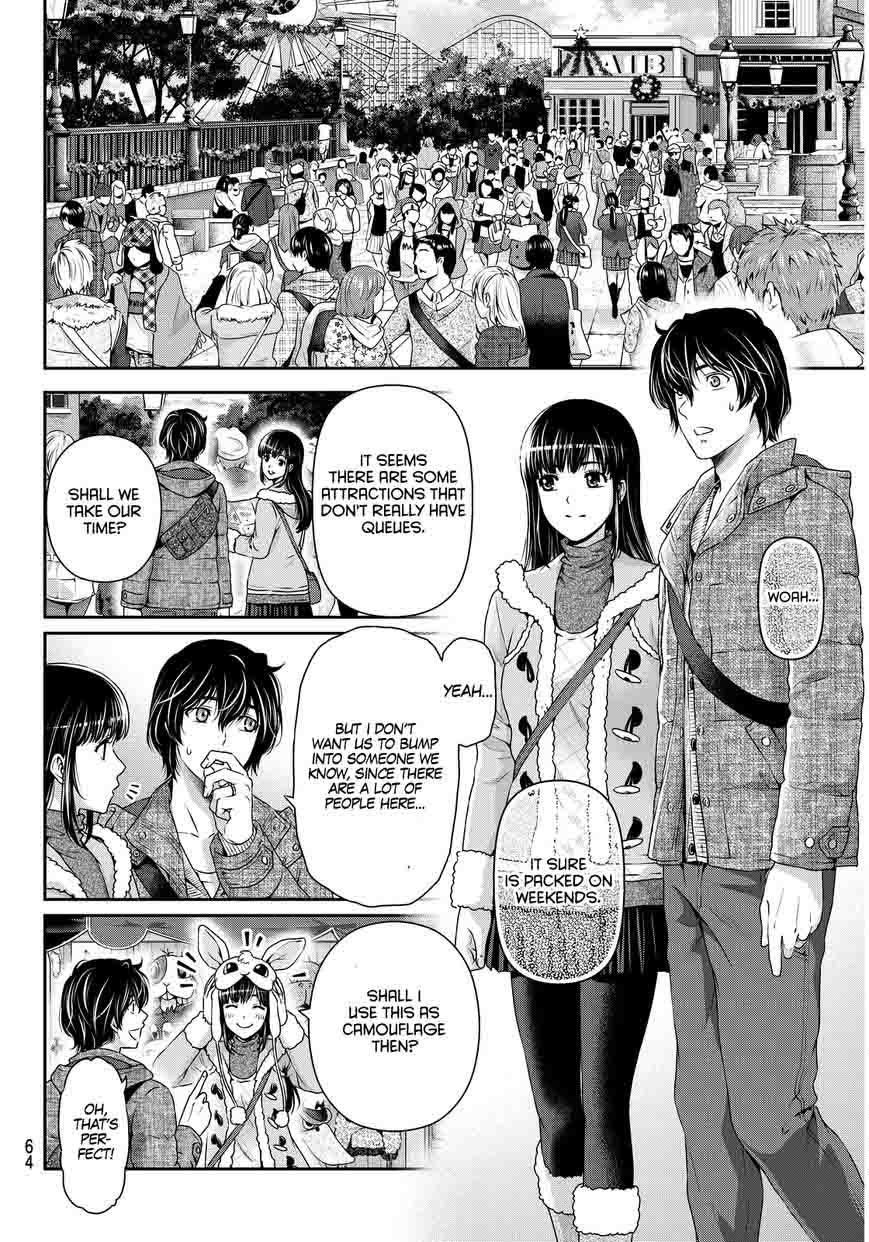 Read Domestic na Kanojo Manga Online