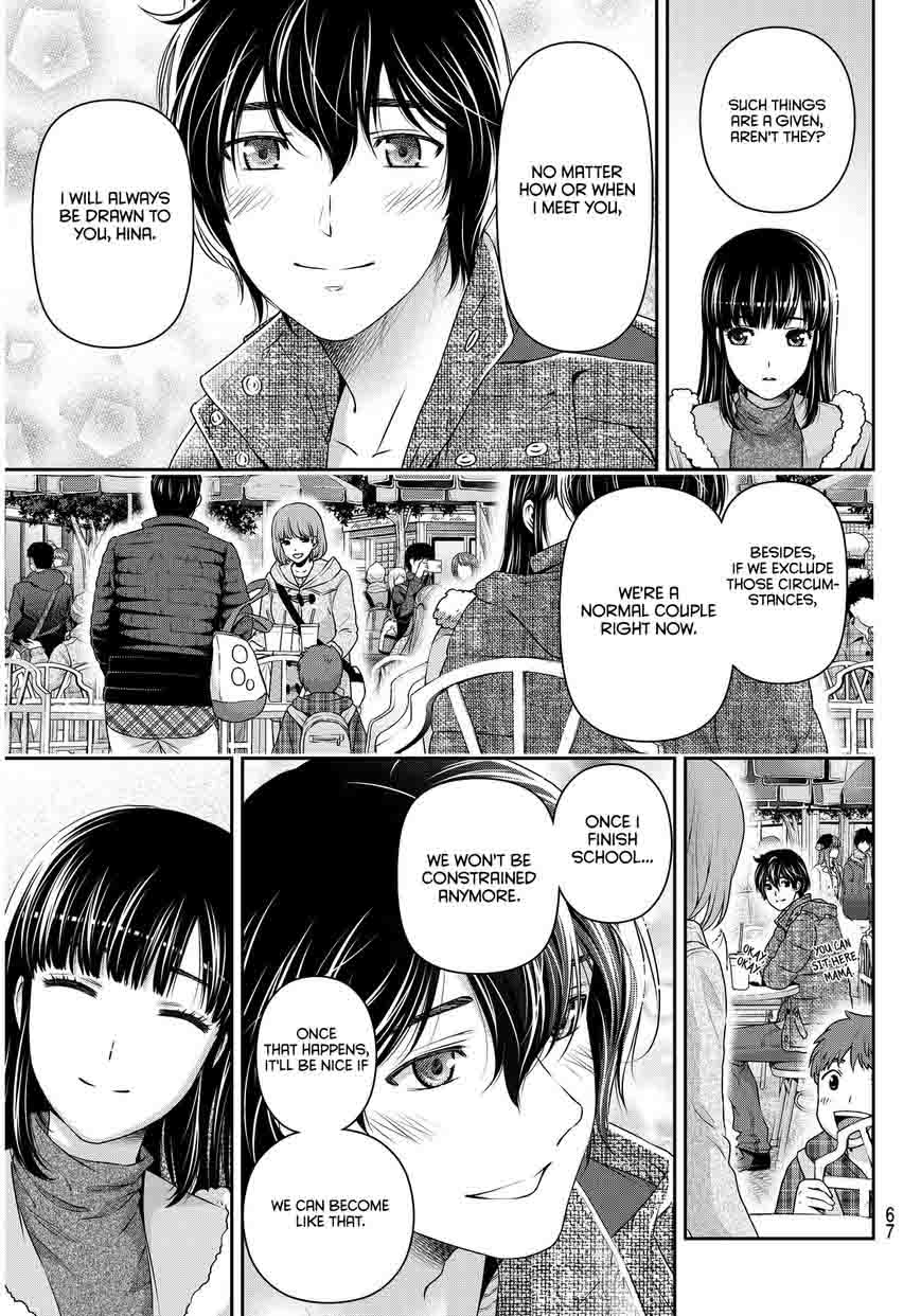 Read Domestic na Kanojo Manga Online