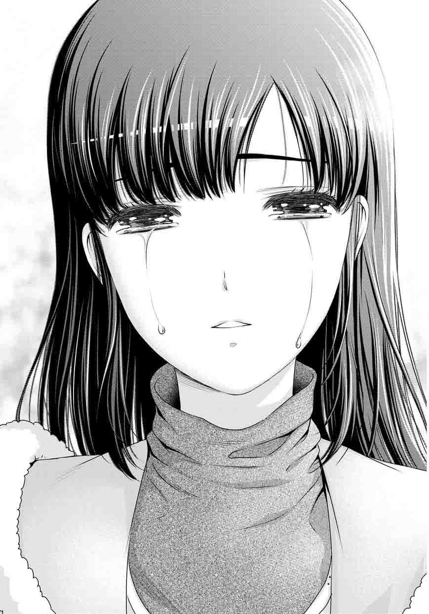 Read Domestic na Kanojo Manga Online