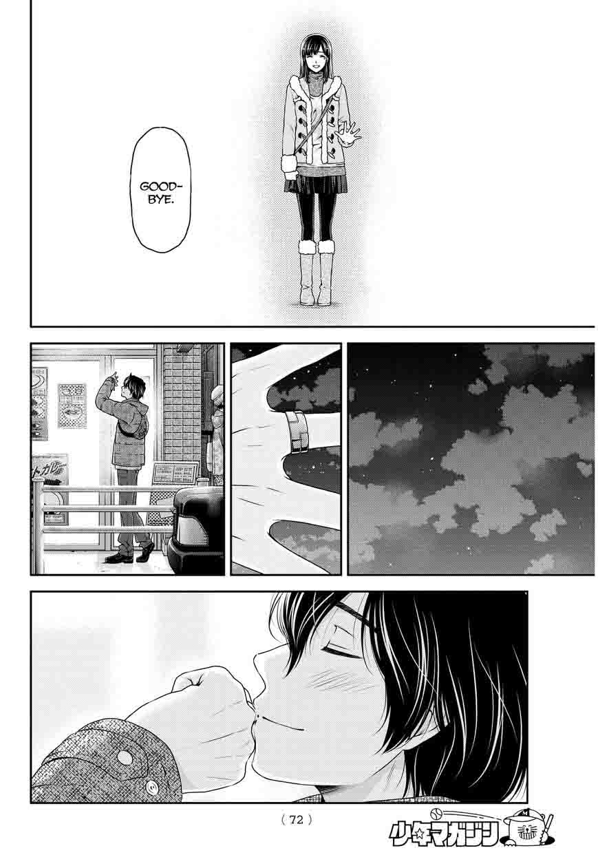 Read Domestic na Kanojo Manga Online