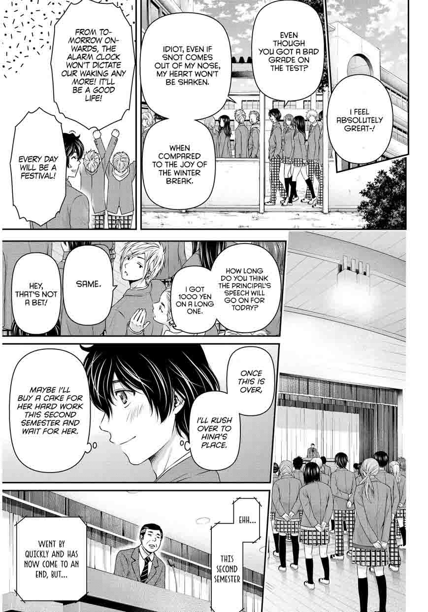 Read Domestic na Kanojo Manga Online