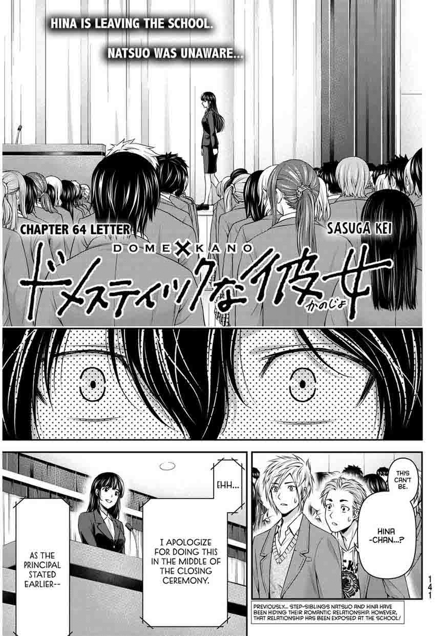 Read Domestic na Kanojo Manga Online