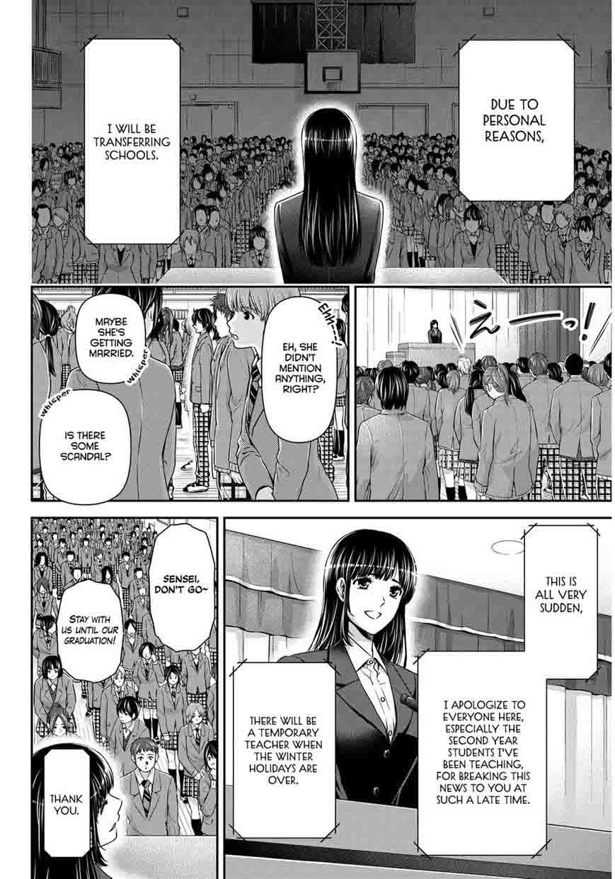 Read Domestic na Kanojo Manga Online