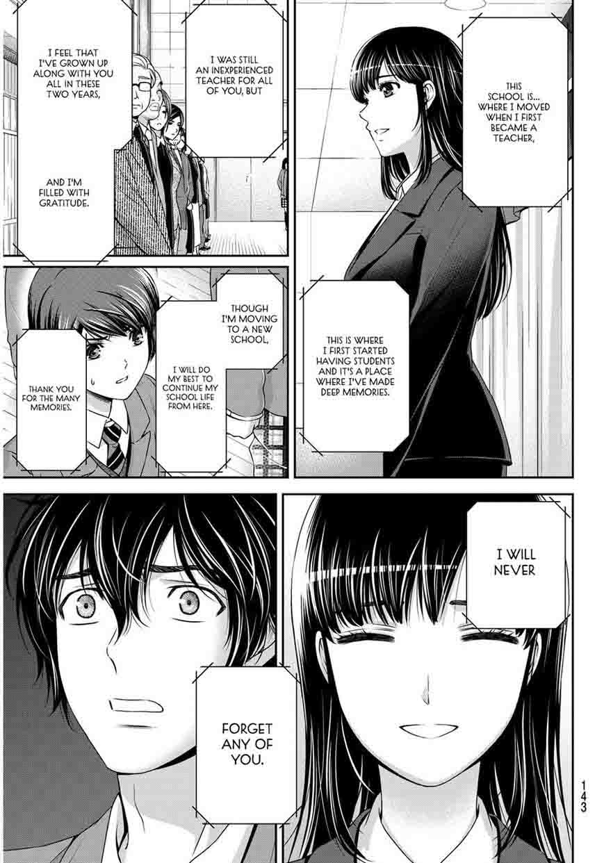Read Domestic na Kanojo Manga Online